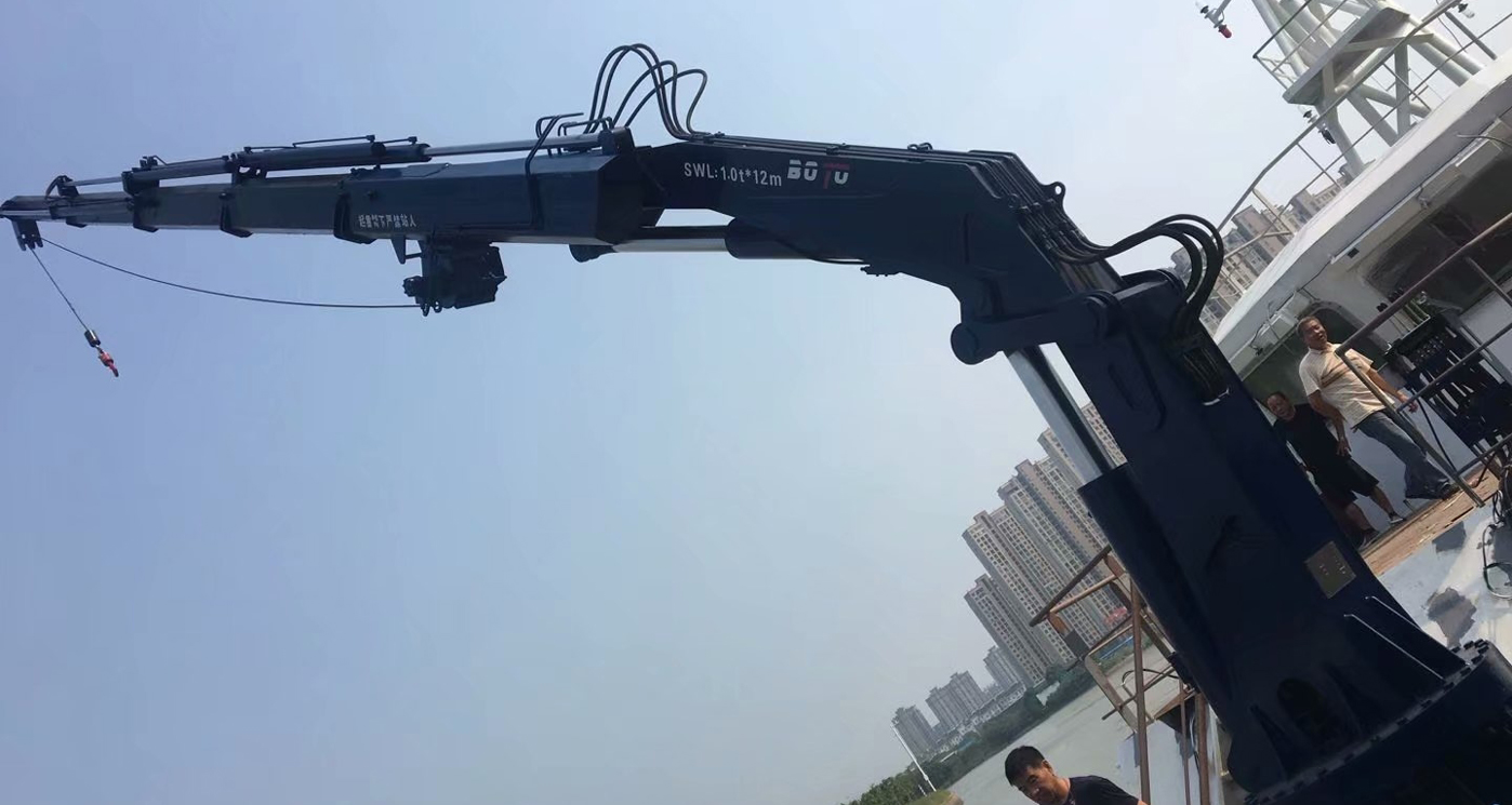 船用折臂伸縮吊